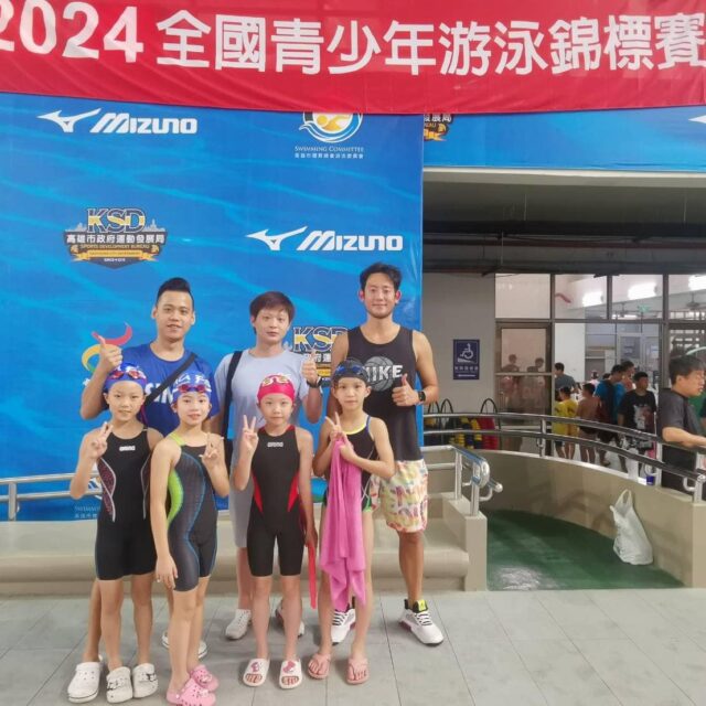 2024全國青少年游泳錦標賽-4