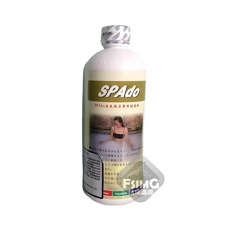 SPAdo無氯淨化劑