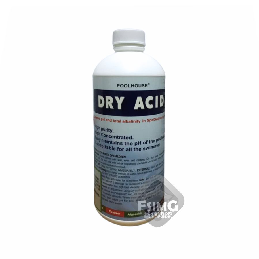 水平衡降低劑 酸粉