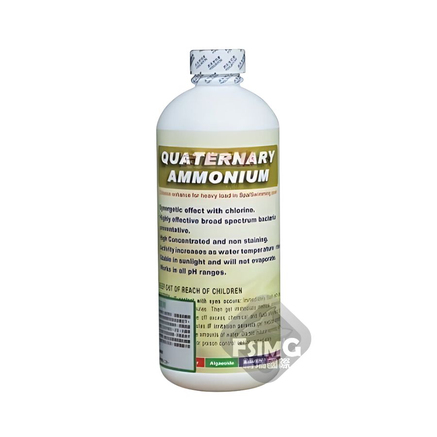 陽離子殺菌劑
