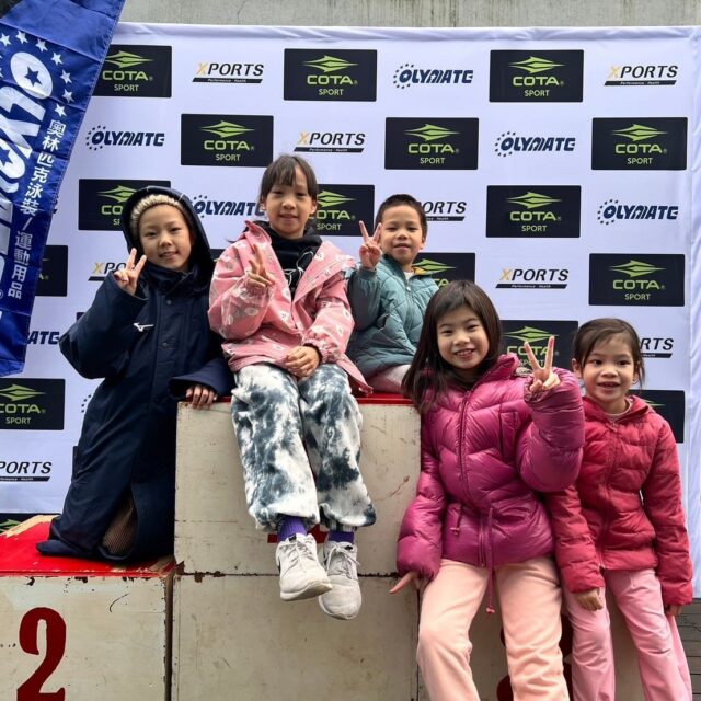 Xports游泳錦標賽\_游泳教學-swimmg-course-og-1-cover