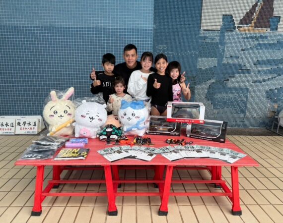 XPORTS盃游泳分齡邀請賽