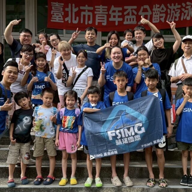 2025台北市青年盃 游泳錦標賽-2