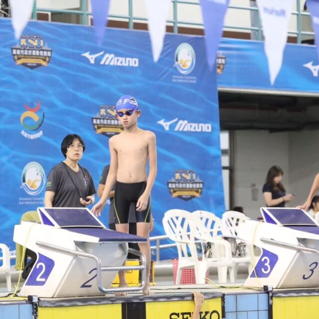 FSIMG-2025全國青少年盃-cover