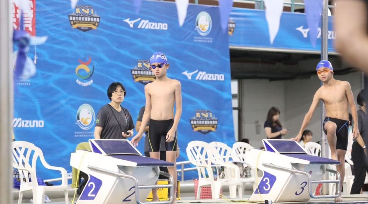 FSIMG-2025全國青少年盃-cover