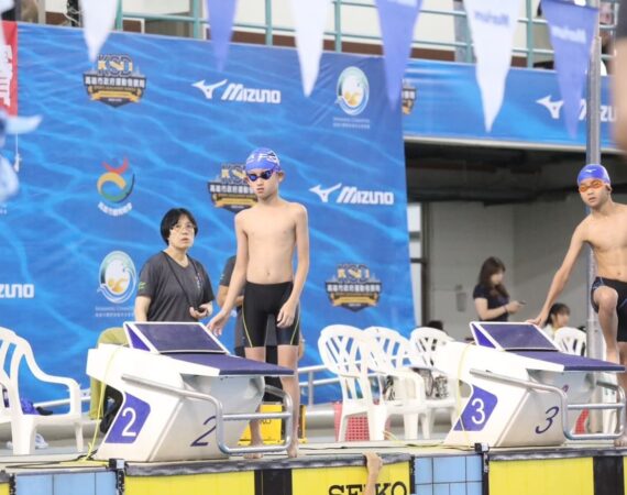 2025全國青少年盃