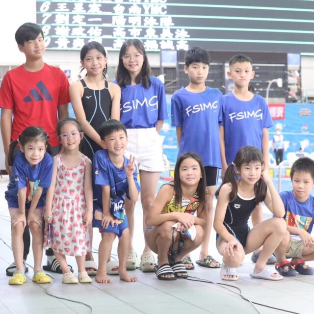 FSIMG-kid-swim-class-team-photo