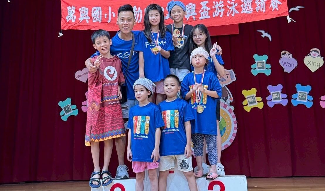 2025恆興盃-fsimg泳隊培訓兒童游泳-7