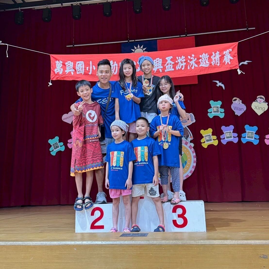 2025恆興盃-fsimg泳隊培訓兒童游泳-7