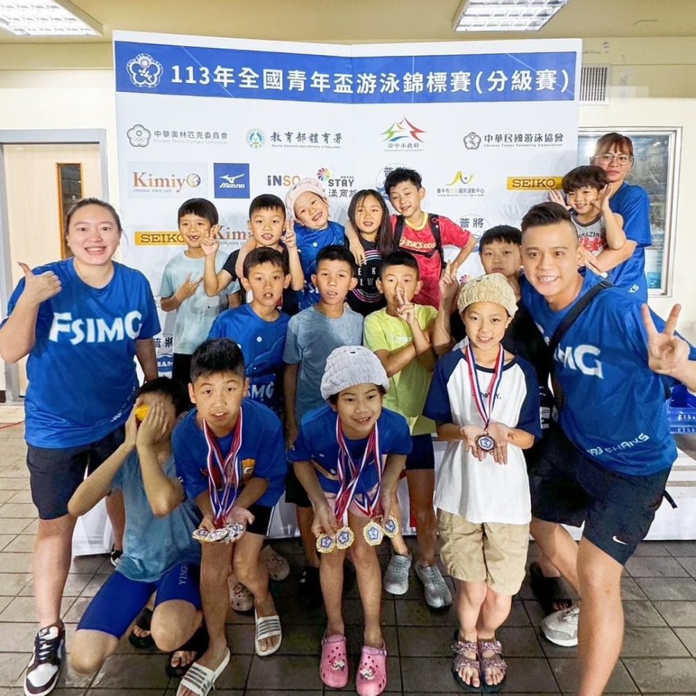 113全國青年盃錦標賽