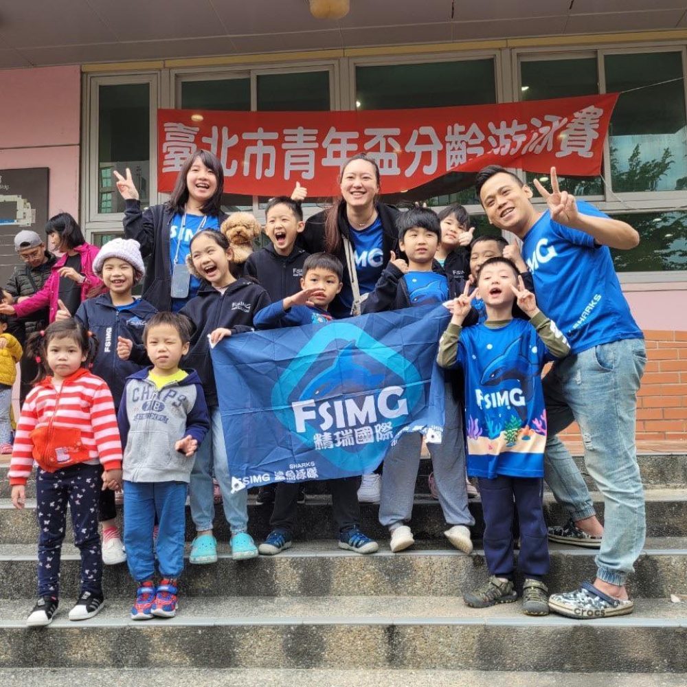 2023台北市青年盃游泳錦標賽-1