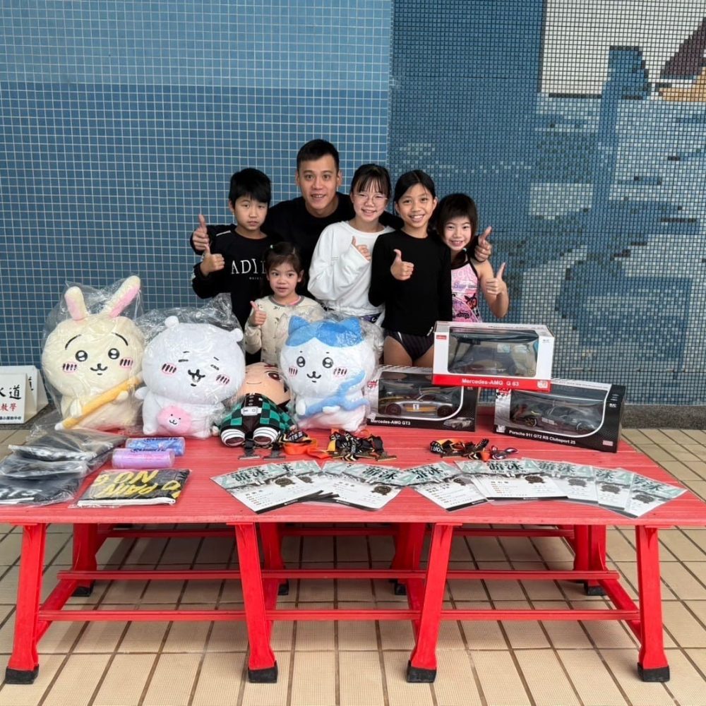 Xports游泳錦標賽_游泳教學-swimmg-course-og-11