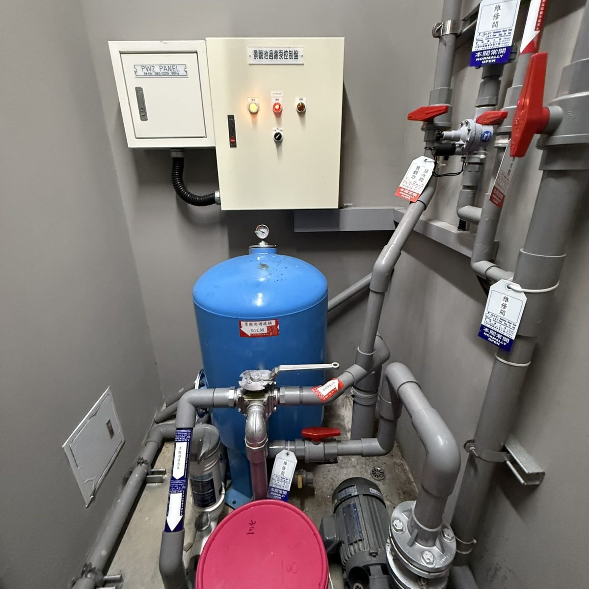pool-machine-room-equipment